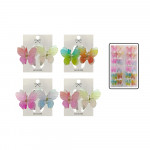 CAIMAN MARIPOSA X2 TONOS MATTE DK-3151-1 (PQTX12)