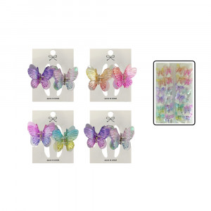 CAIMAN MARIPOSA X2 TORNASOL LINEAS DK-3151-2 (PQTX12)