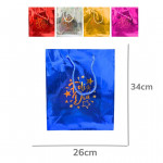 DZ. BOLSA REGALO HOLOGRAMA XL "FELIZ DIA" 34X26X8CM BMR-2715