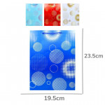 DZ. CAJA DE REGALO ESTAMPADA 23.5*19.5*8cm FD2160S