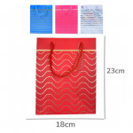 DZ. CAJA DE REGALO ESTAMPADA 23*18*10cm FD8924S