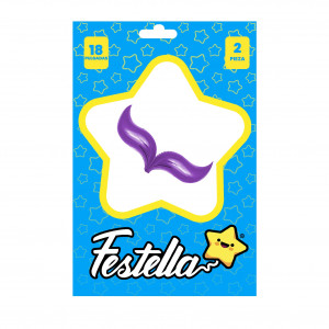 GLOBO PARA COLA SIRENA 18" MORADO (PQTX25)