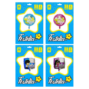 GLOBO MI PRIMERA COMUNION 18"(PQTX25)