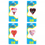 GLOBO TE AMO 10".(PQTX25):