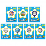 GLOBO FELIZ CUMPLEAÑOS 18"(PQTX25)