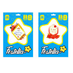 GLOBO TE AMO MAMA 26" Y 28"(PQTX25)