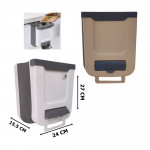 BASURERO DESPLEGABLE DK-1533