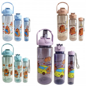 TERMO CAPIBARA X3 2000-650-300ML