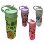 TERMO CAPIBARA 600ML