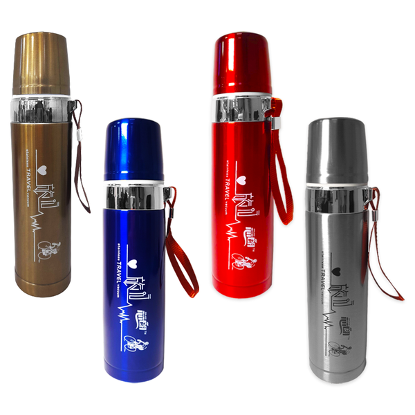 TERMO TERMICO ESTAMPADO 800ML