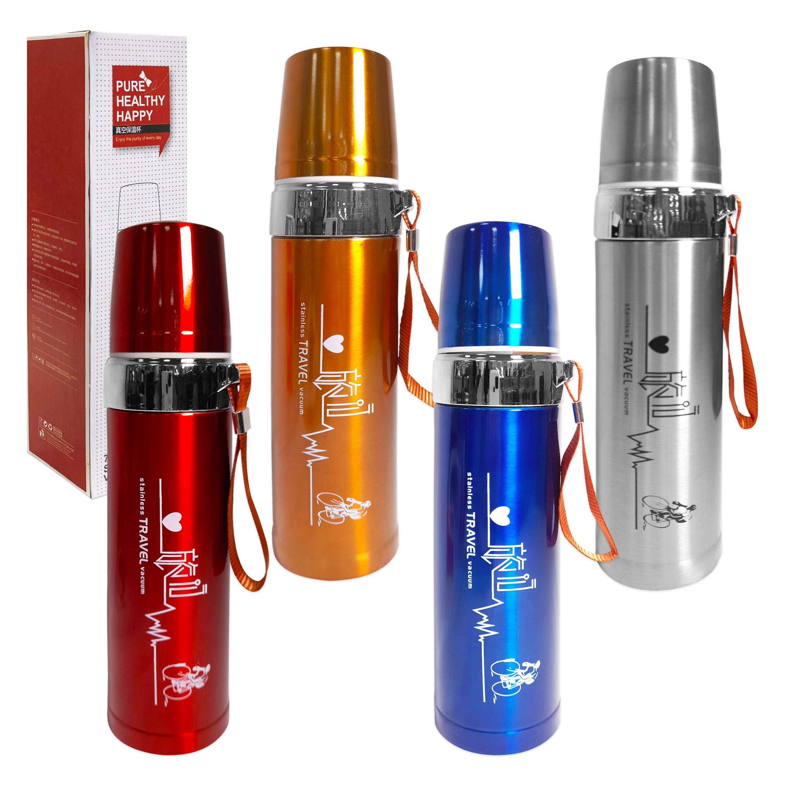 TERMO TERMICO ESTAMPADO 800ML