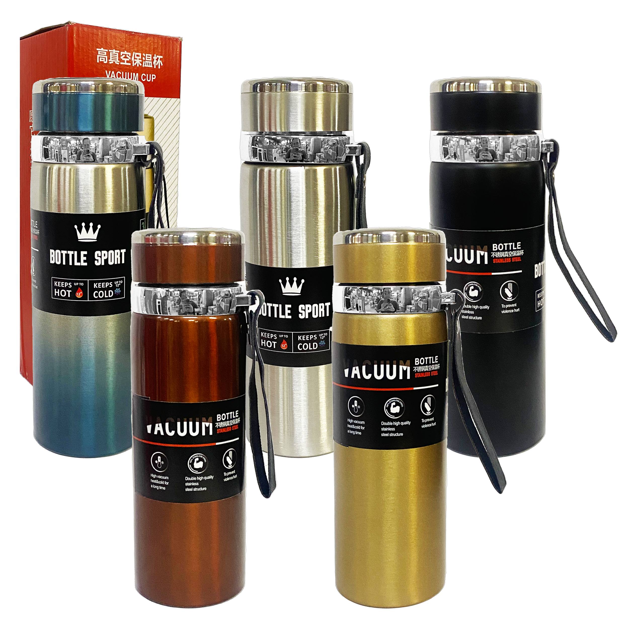 TERMO METALIZADO 800ML