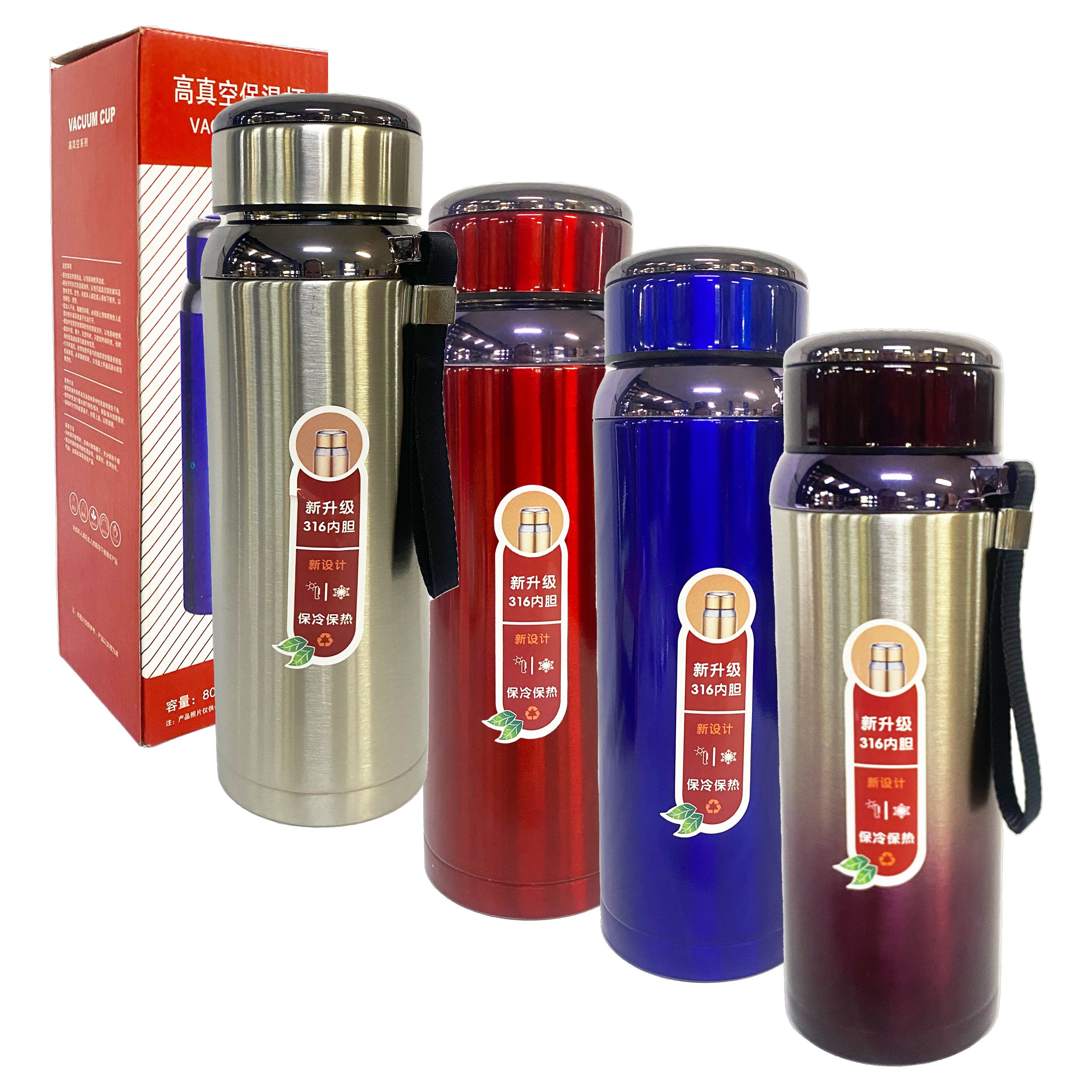 TERMO TERMICO 800ML