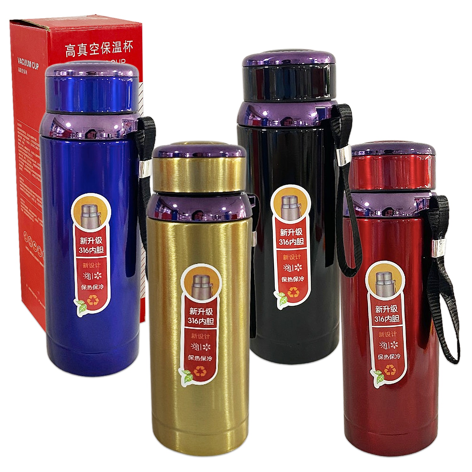 TERMO TERMICO 800ML