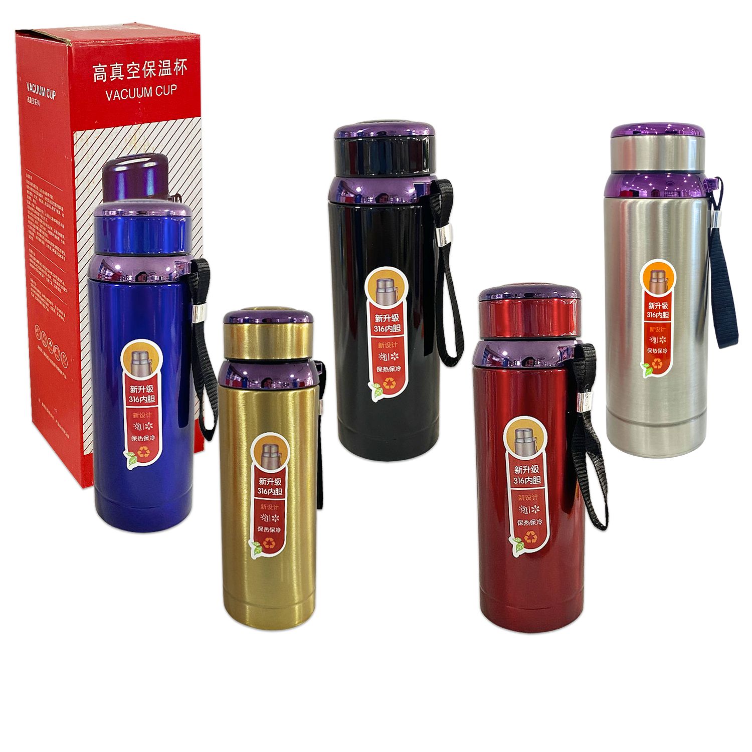 TERMO TERMICO 800ML