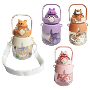 TERMO MINI TAPA ANIMAL CON STICKERS 1200ML