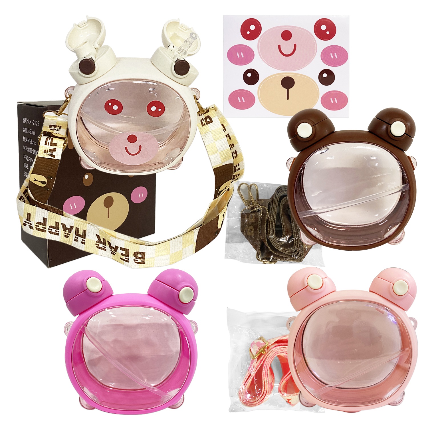 TERMO INFANTIL OSO 750ML