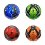 BALON DE FUTBOL ARRUGADO #5 330G