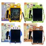 TABLERO MAGICO ANIMALES MULTICOLOR