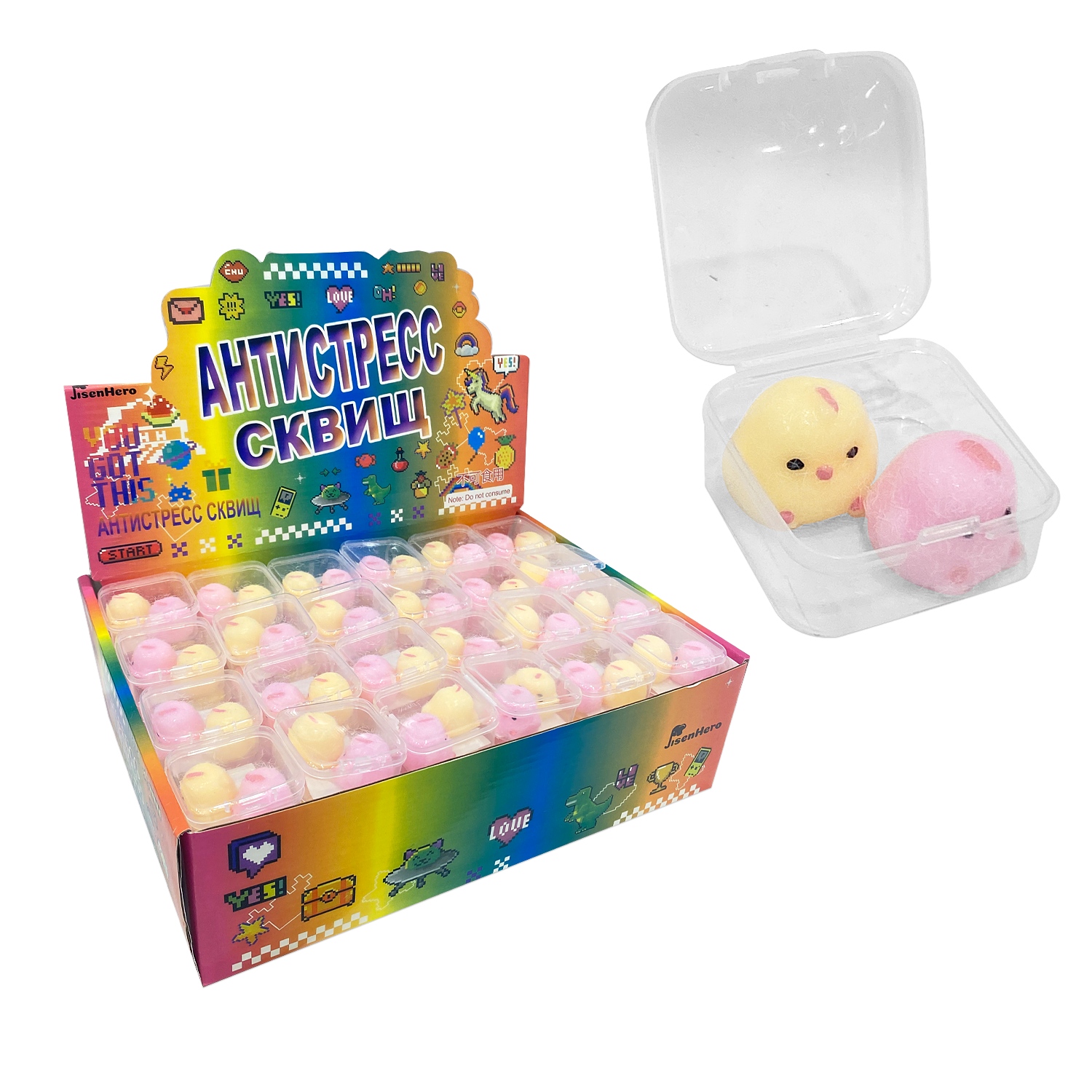 DESESTRESANTE POLLITO X2 (CJX96)