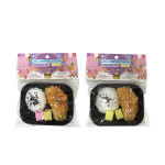 DESESTRESANTE COMIDA CHINA (CJX16)