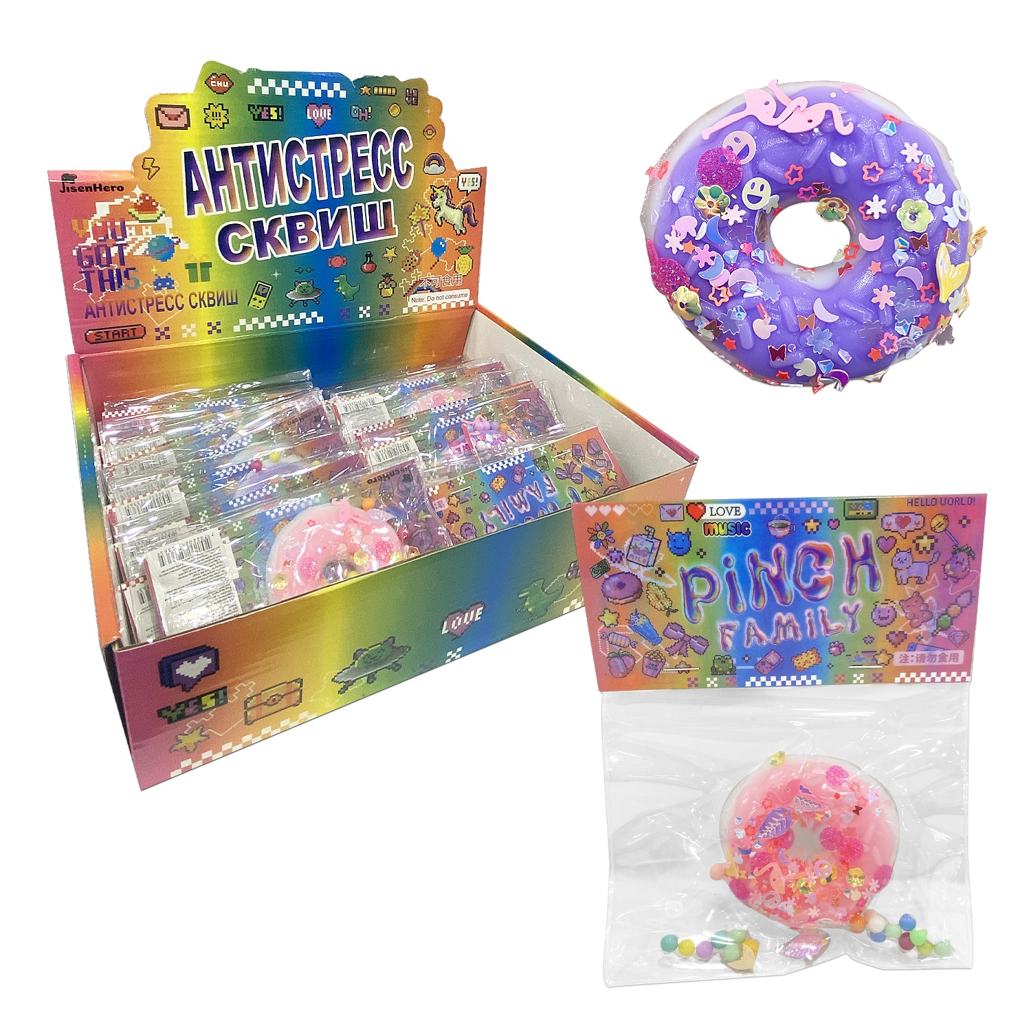 DESESTRESANTE DONA (CJX16)