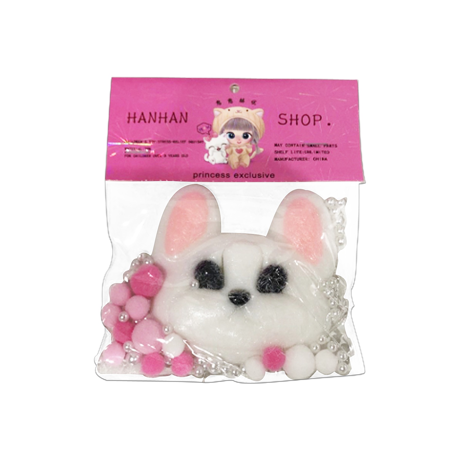 DESESTRESANTE CARA PERRO (CJX16)