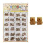 DESESTRESANTE CAPIBARA MINI X48