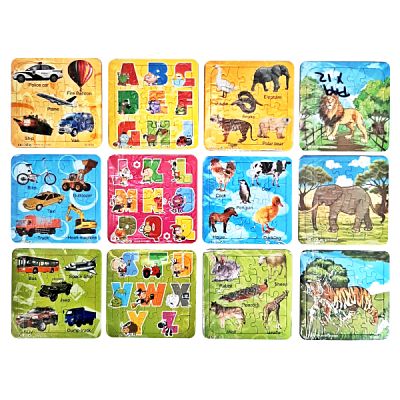 ROMPECABEZA X3 (PQTX12UND) (PQTXMOD)