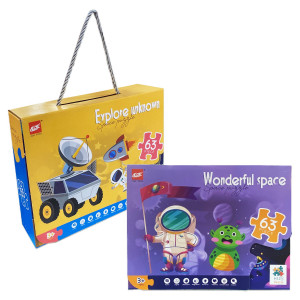 ROMPECABEZAS ASTRONAUTA 63PCS