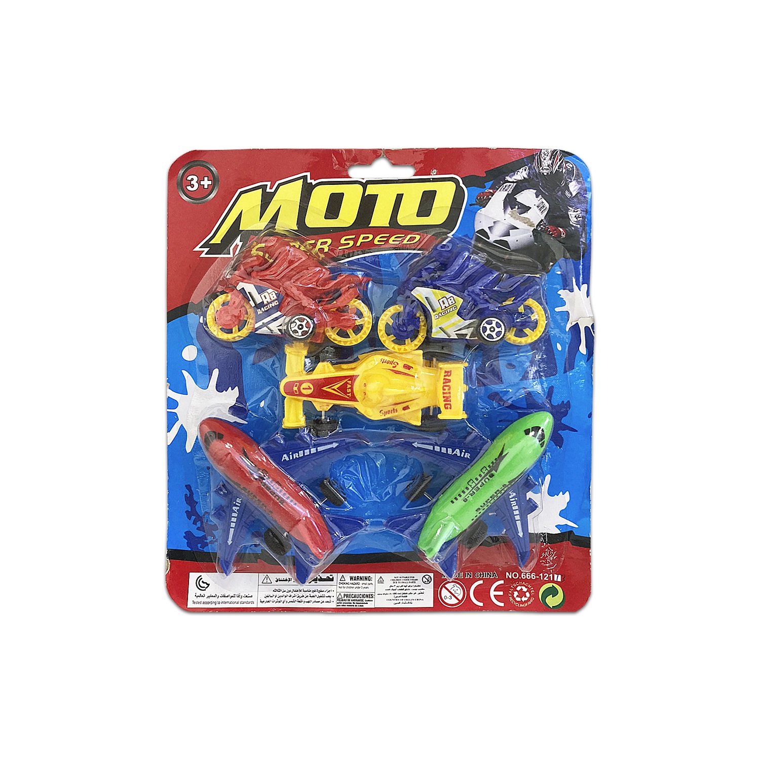 SET DE CARRO + MOTO X5 CARTON 666-12113