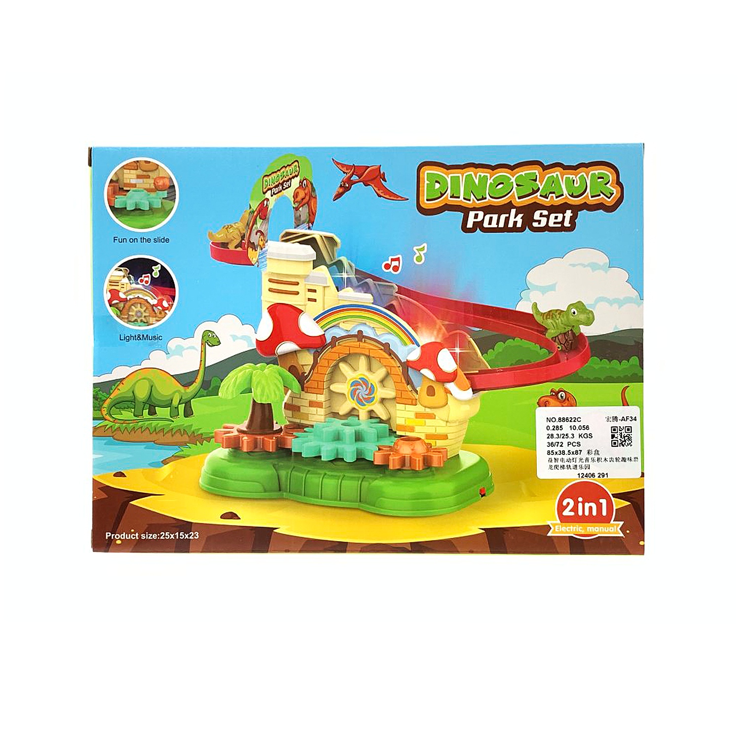 PISTA DINOSAURIO EN CAJA 88622C