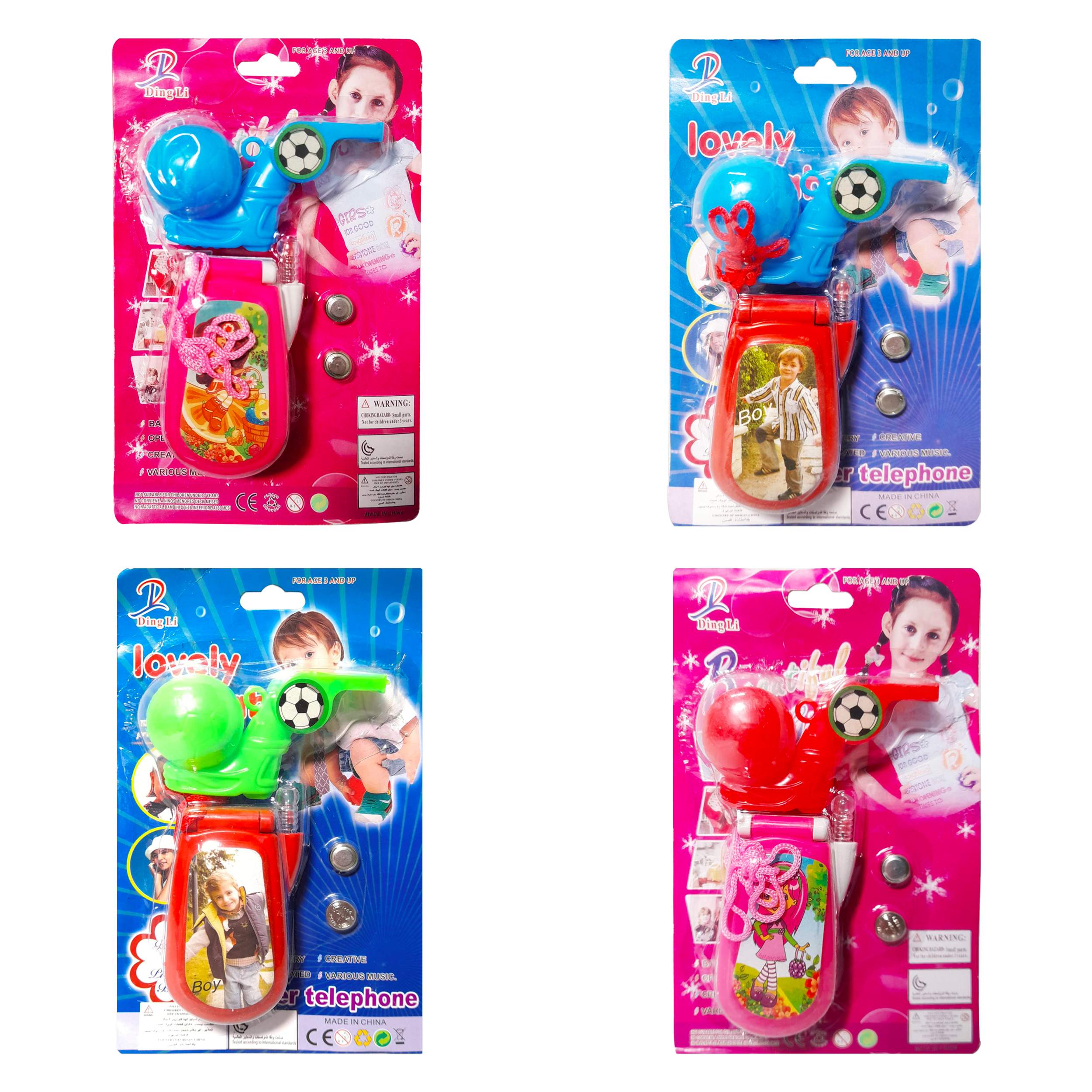 TELEFONO CON SILBATO ENCARTONADO