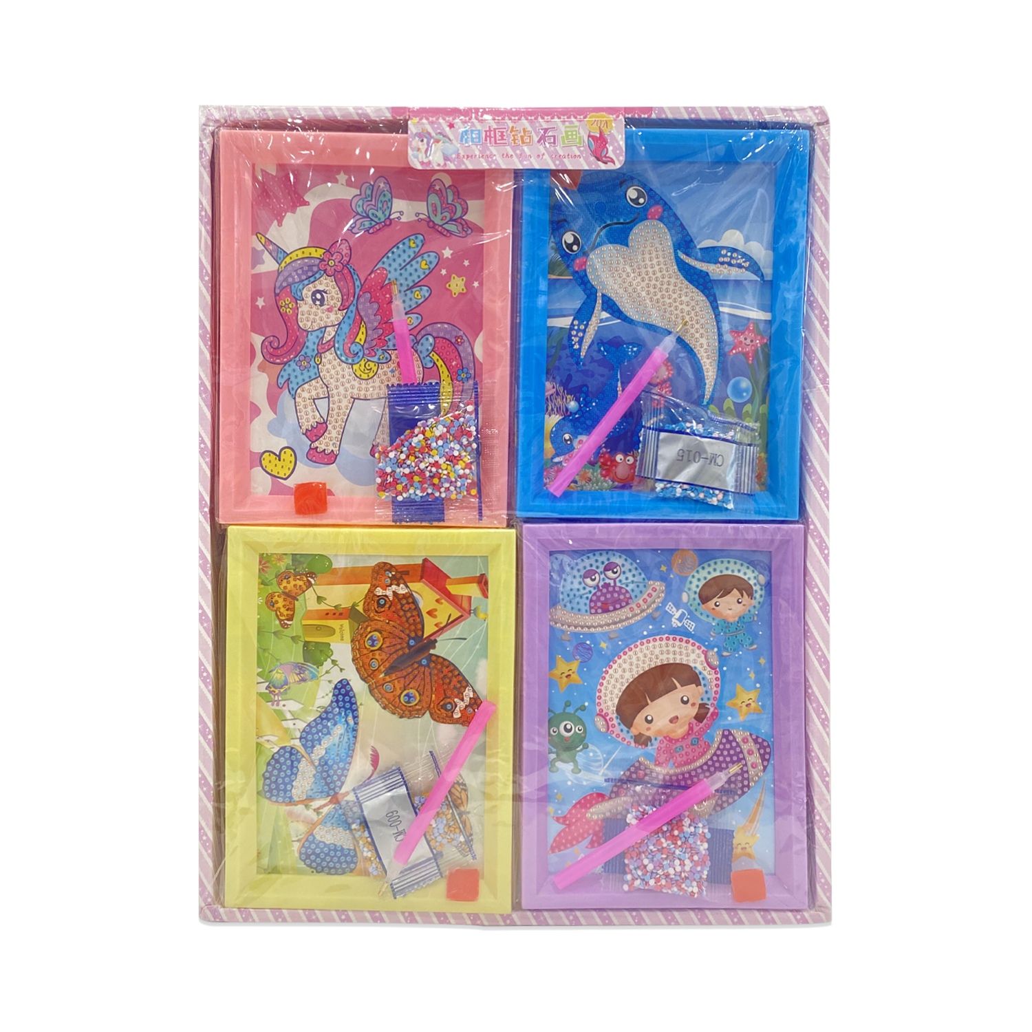 SET DE ARTE DE DIAMANTES 18CM (CJX20)