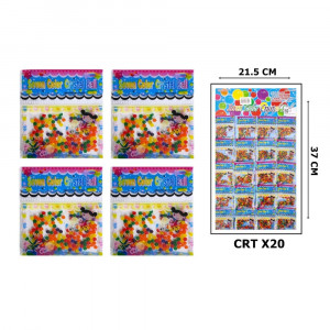 TIERRA GEL GD MULTICOLOR  (CRTX20) 2D-9745-1