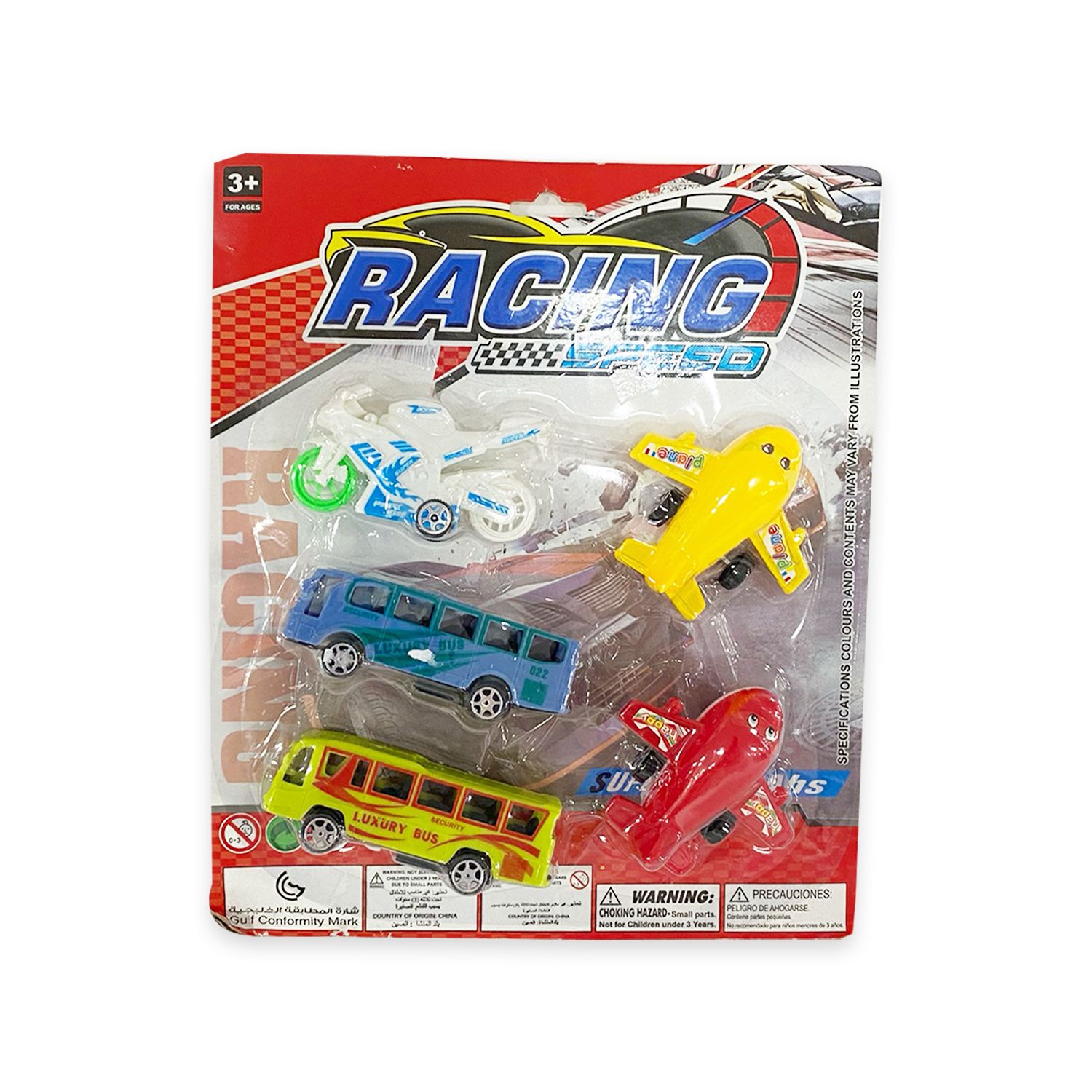 SET TRANSPORTE X5 CARTON D642A