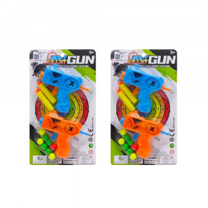 LANZADOR DARDOS TIRO AL BLANCO DK-88-8 SAS