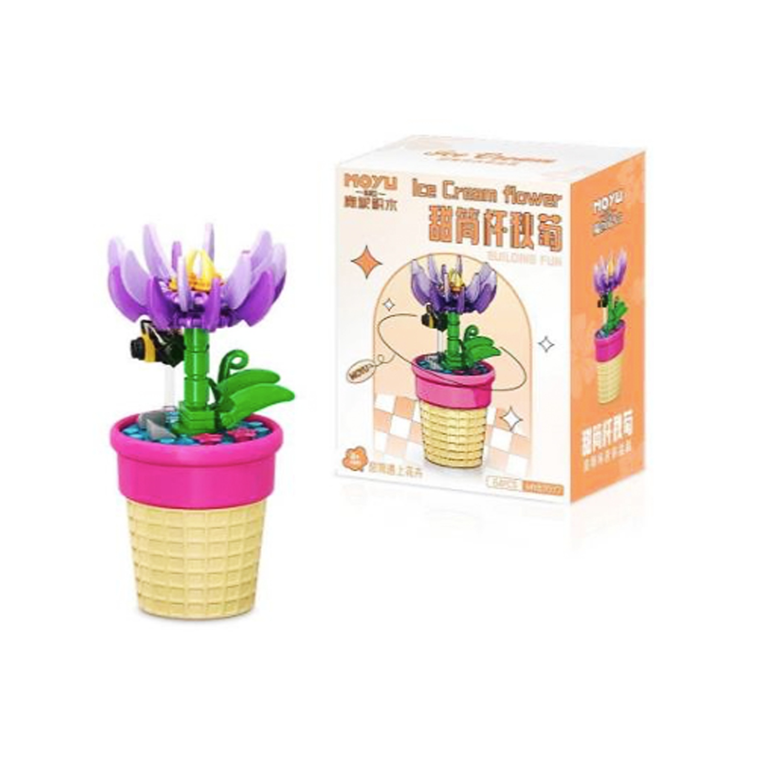 ARMABLE DIDACTICO PLANTA