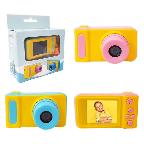 CAMARA INFANTIL