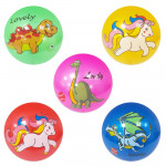 PELOTA INFLABLE ESTAMPADA 70G