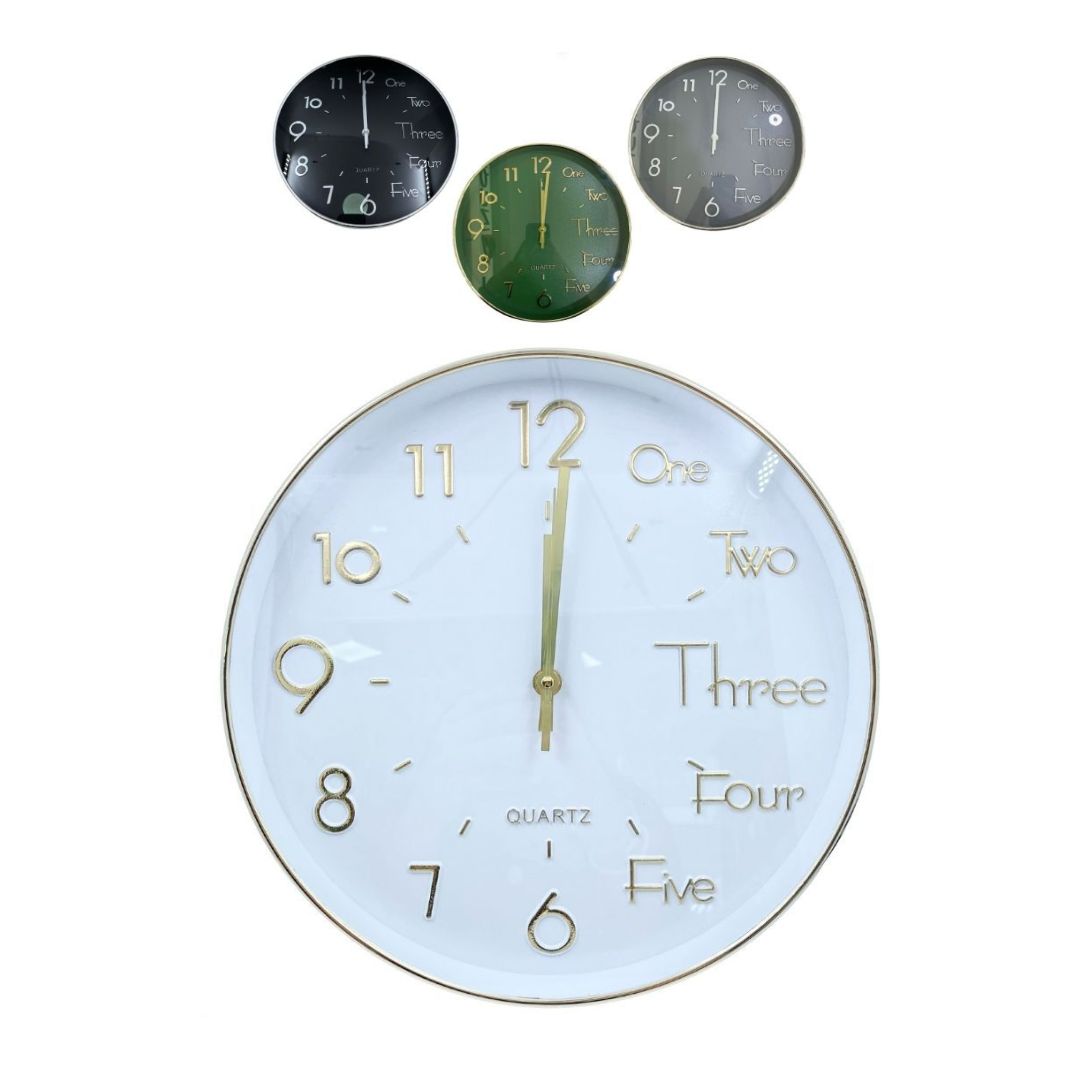 RELOJ DE PARED 31cm BMR-4098