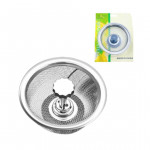 REJILLA PARA LAVAPLATOS BMR-4243