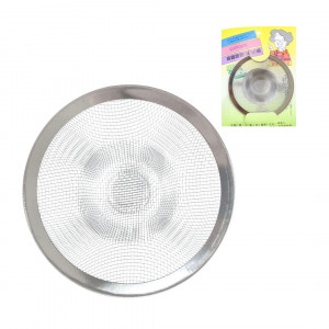 REJILLA PARA LAVAPLATOS 11.2*5CM BMR-5051