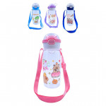 TERMO ESTAMPADO 600ML BMR-5559