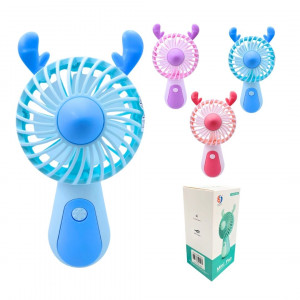 MINI VENTILADOR RECARGABLE BMR-5644/CS1321A