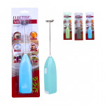 BATIDOR ELECTRICO BMR-5653