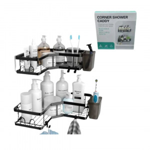 JUEGO ORGANIZADOR PARA BAÑO 25*25*9 BMR-6503