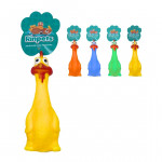 DZ CHILLON DE PAVO BMT-5265