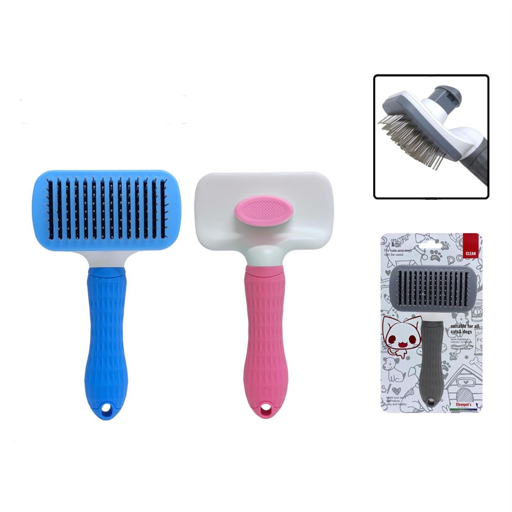 CEPILLO MASCOTA BMR-1972