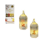 FAROL NAVIDEÑO LUZ CALIDA